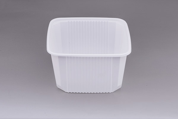 500 CC Kare Gıda Kabı